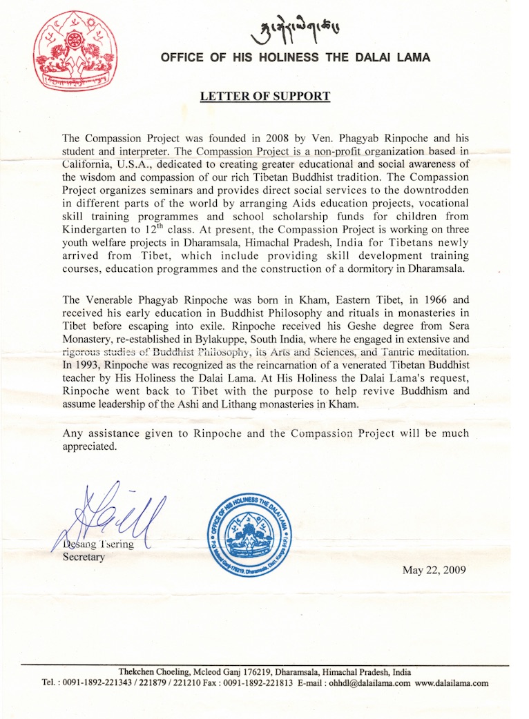 lettre du dalai lama compassion projet 2009